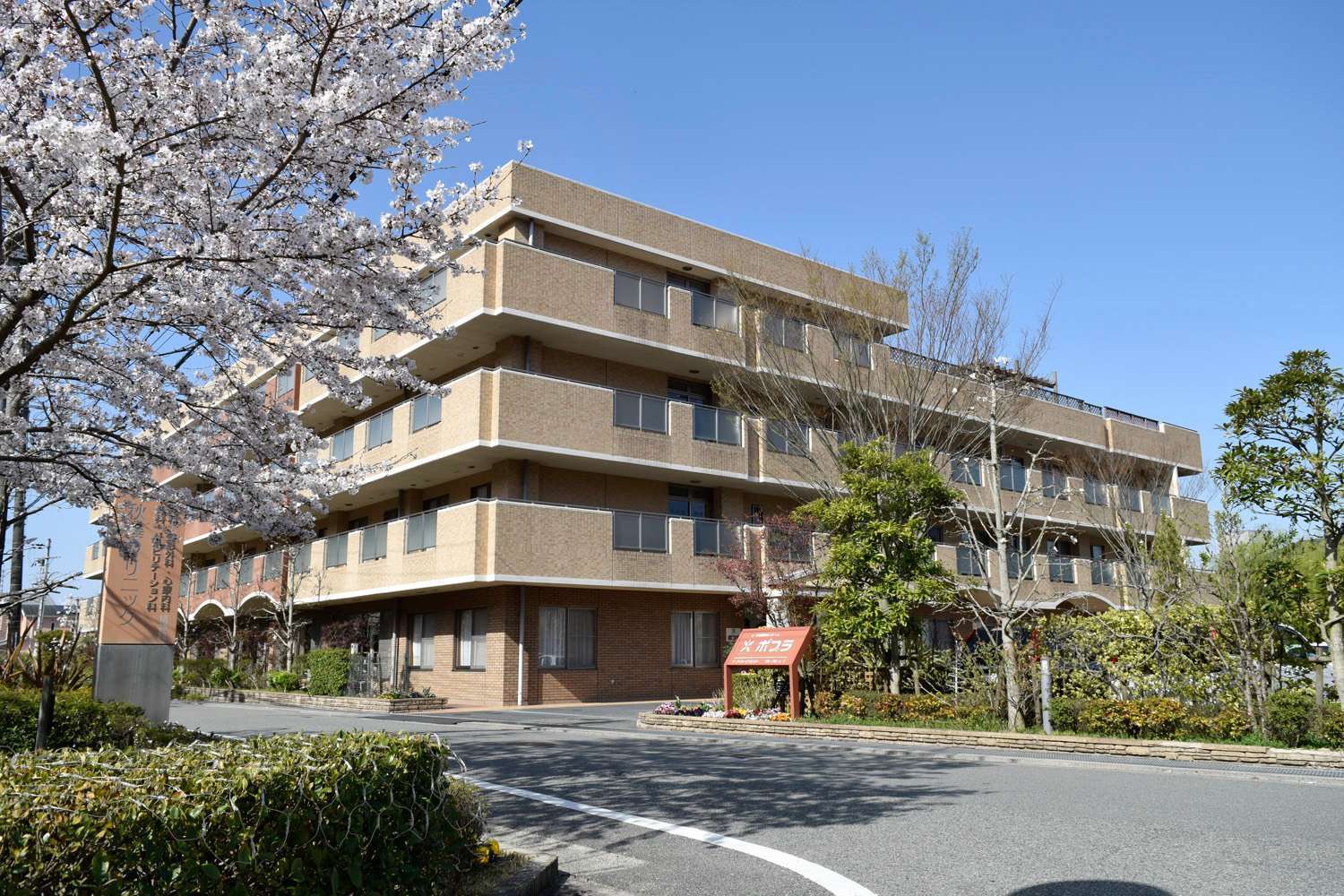 大阪府大阪市｜特別養護老人ホーム｜ビル用マルチエアコン工事